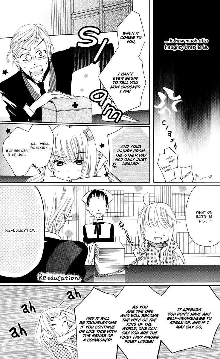 Soredemo Sekai wa Utsukushii Chapter 2 10